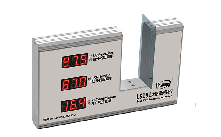 汽車窗膜透光率檢測(cè)儀