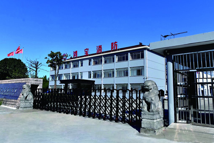 公司廠(chǎng)區(qū)